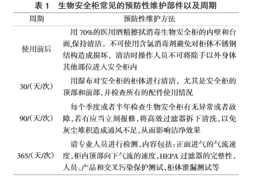 1661735151394158.png 圖片.png